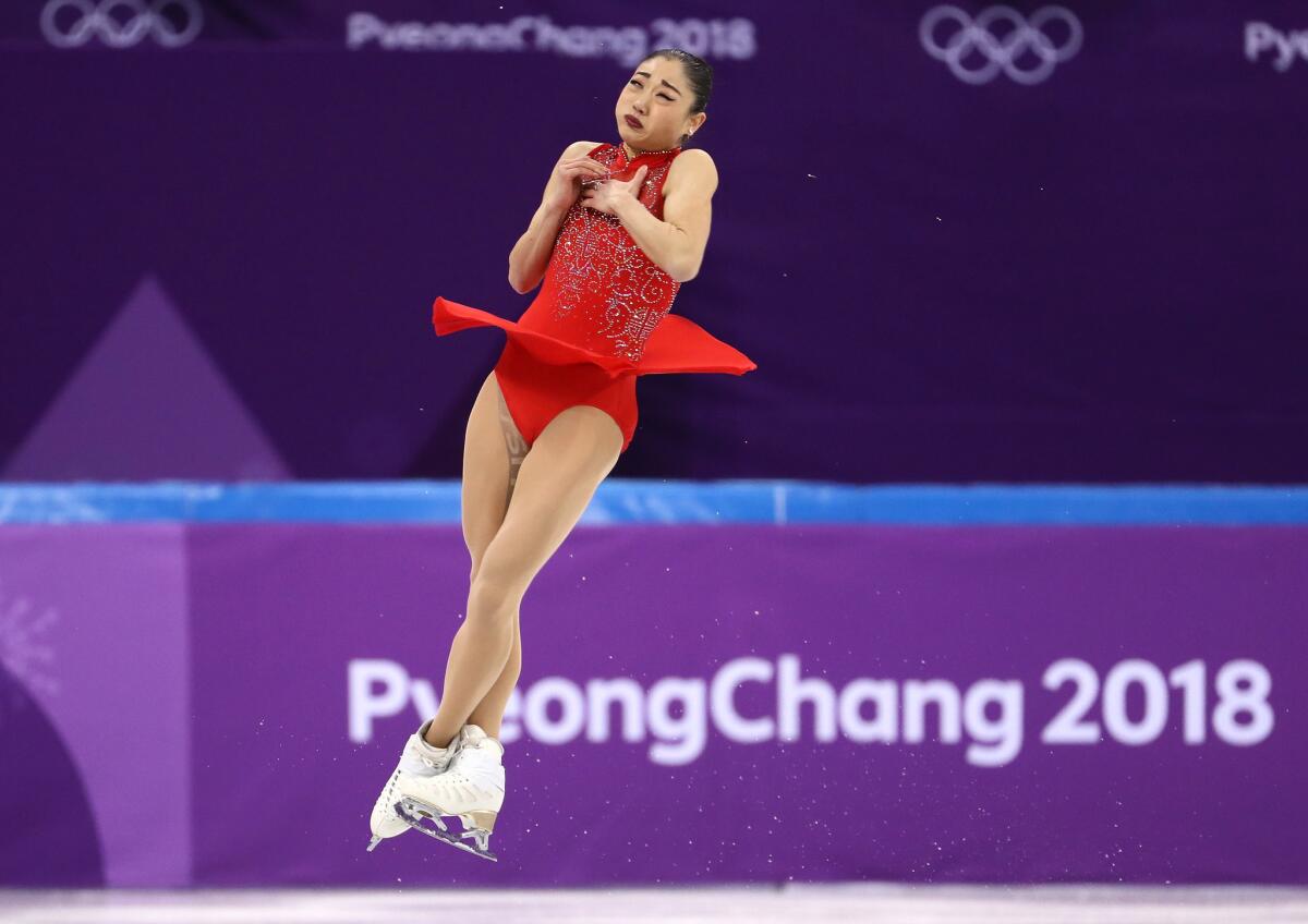 Figure skater Mirai Nagasu made skating history by becoming the first American woman to cleanly land a triple axel in an Olympics competition.