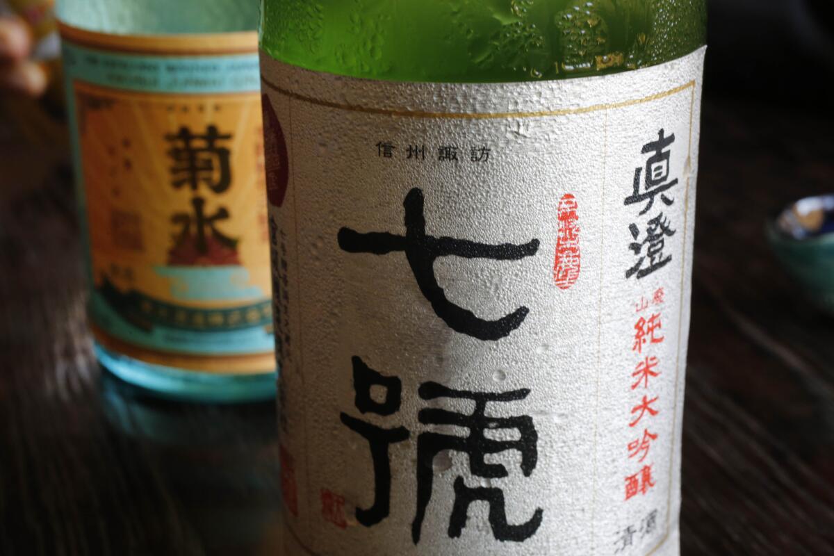 Masumi, shown here, is one of Japan's premium sake makers.
