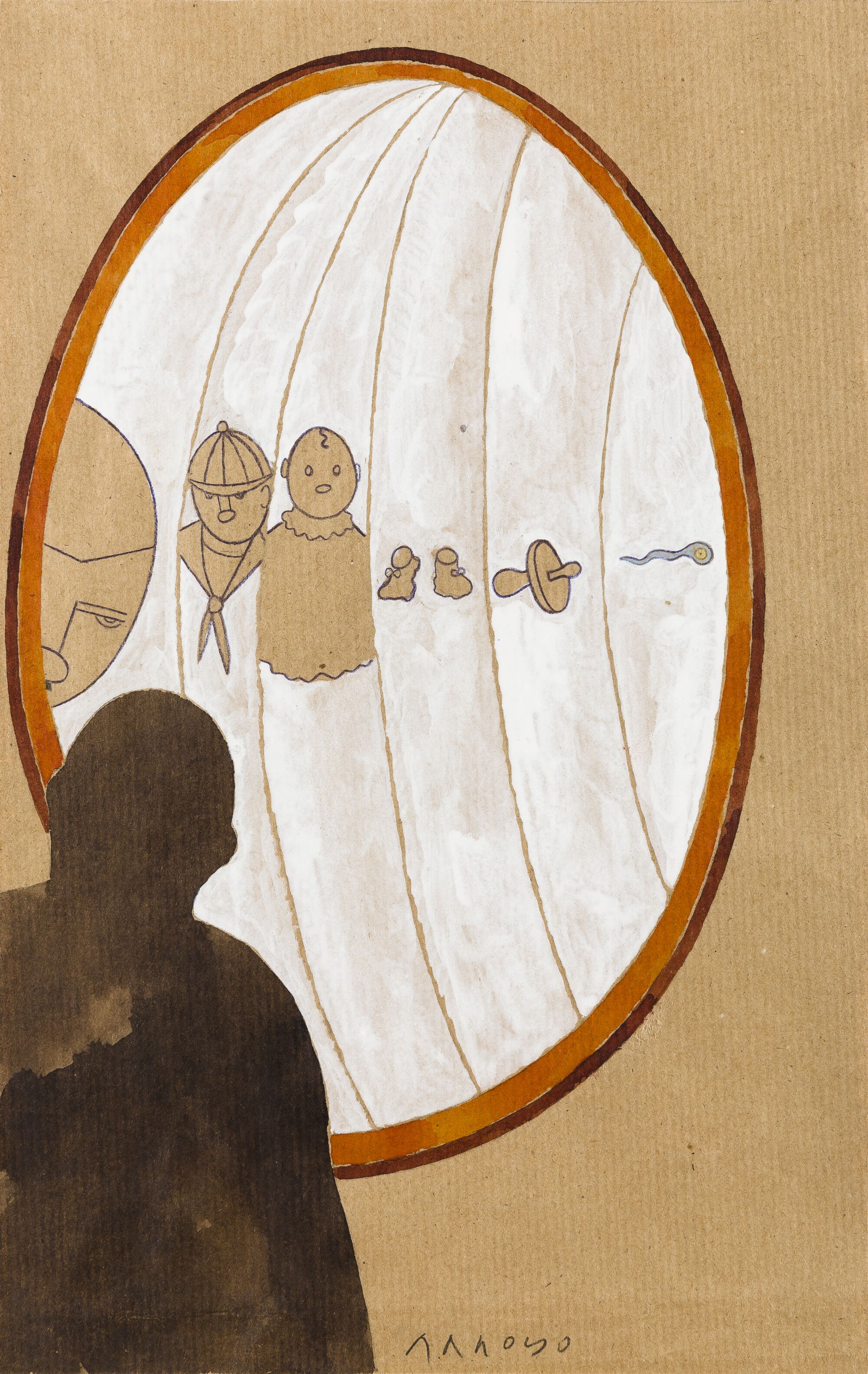 Arroyo's illustration of a maternity ward scene in "Ulysses: An Illustrated Edition."