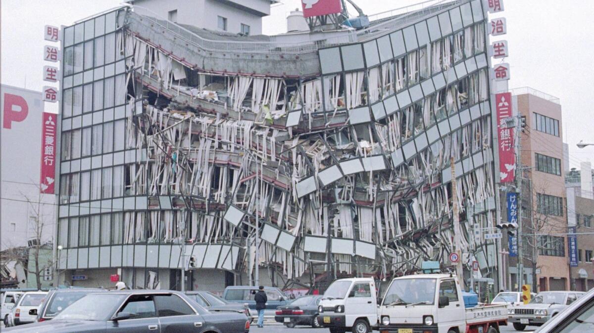 The six-story Mitsubishi Bank in Kobe, Japan, stands in ruins on Jan. 18, 1995, following an earthquake that claimed over 2,000 lives.