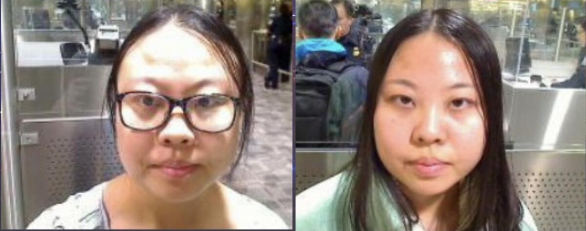 Two mugshots of Surong Li