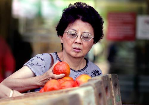 Farmers Market