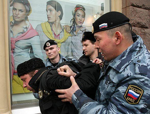 Gay protest in Moscow