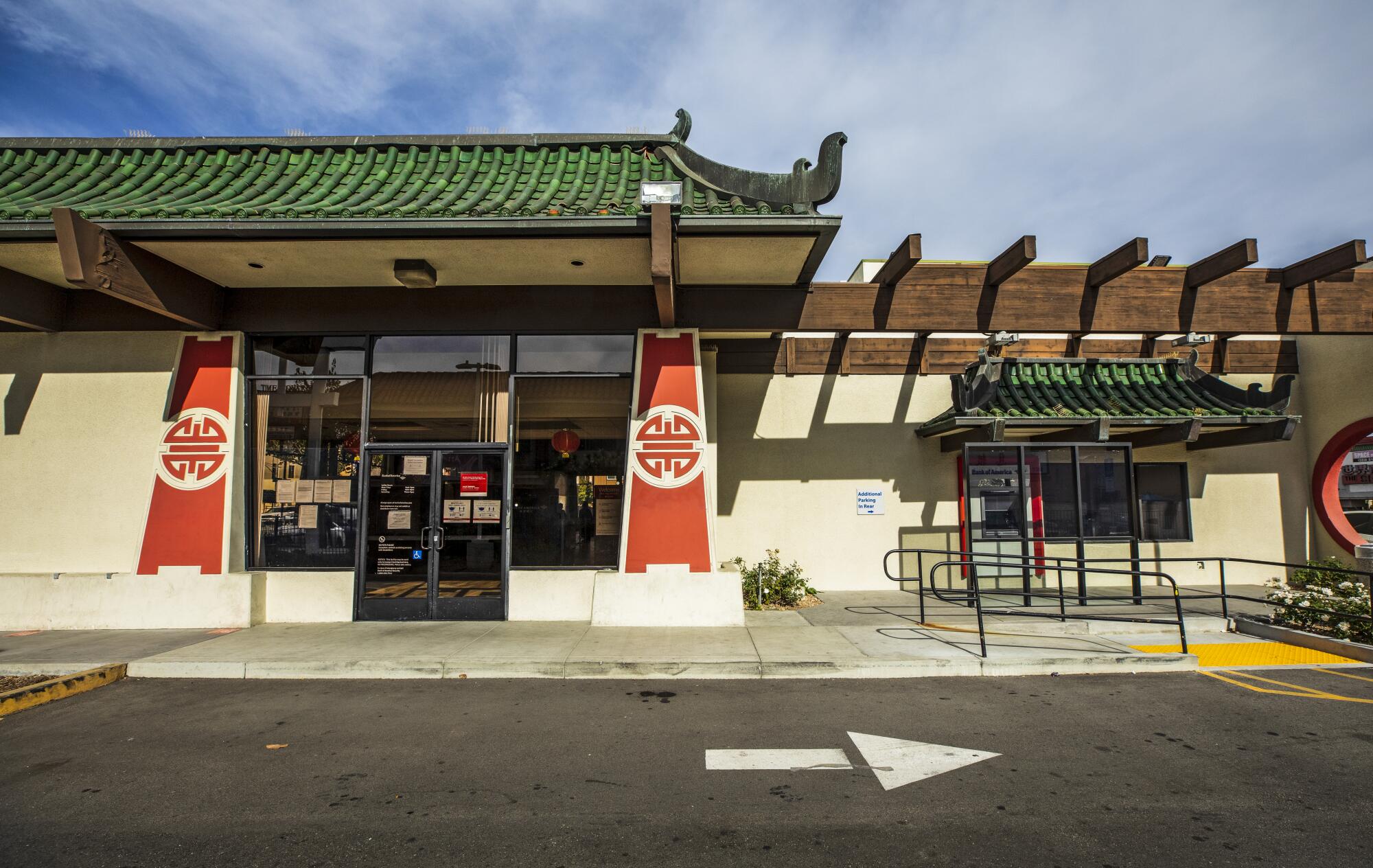The Chinatown branch of Bank of America with a pagoda-style roof.