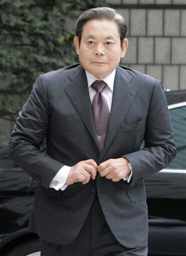 Late Samsung chairman's house up for sale - The Korea Times