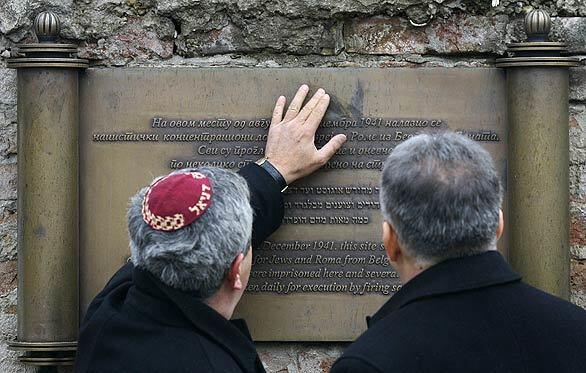 Holocaust Remembrance Day - Serbia