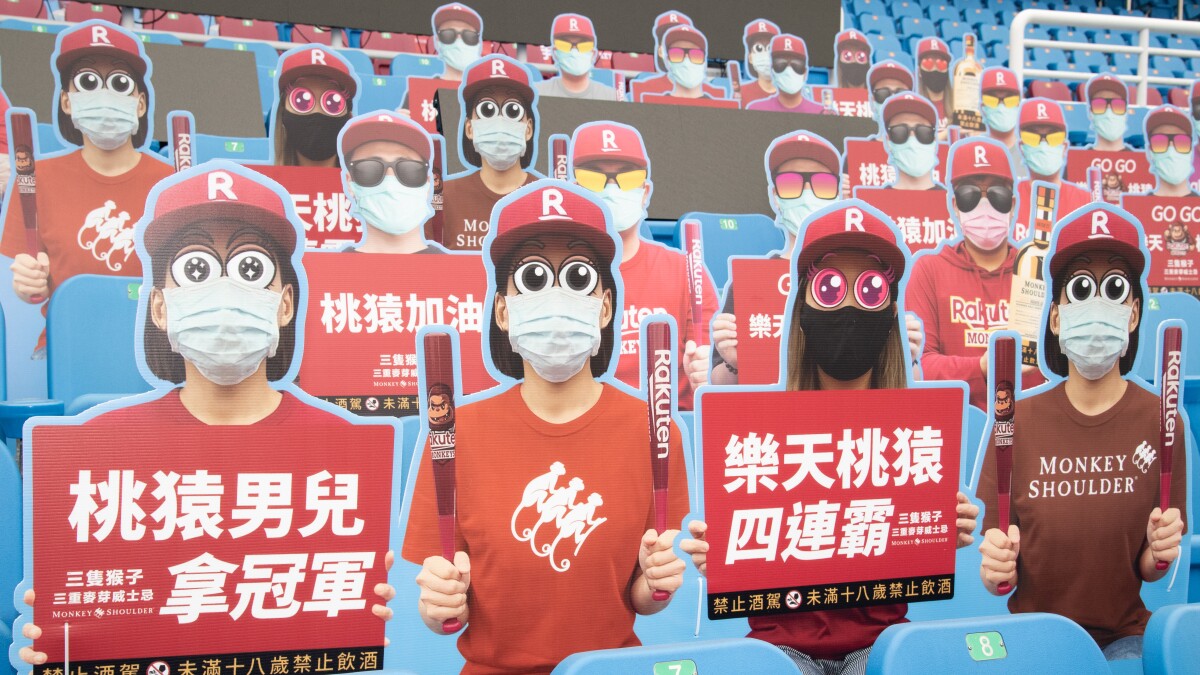 Professional baseball in Taiwan has begun in empty stadiums - Los ...