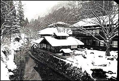 The exterior of the Choju-kan Ryokan in Hoshi