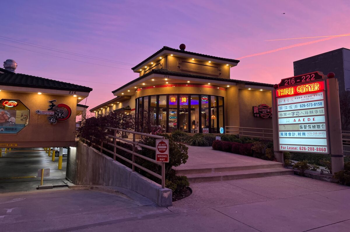 A shopping center in Monterey Park at sunset.