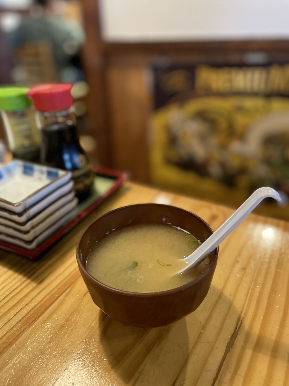 A bowl of miso soup at Kaigen in Orange.