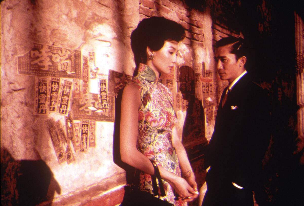 Maggie Cheung stars as Mrs Chan and Tony Leung stars as Mr. Chow in the Wong Kar-wai film movie "In The Mood For Love."