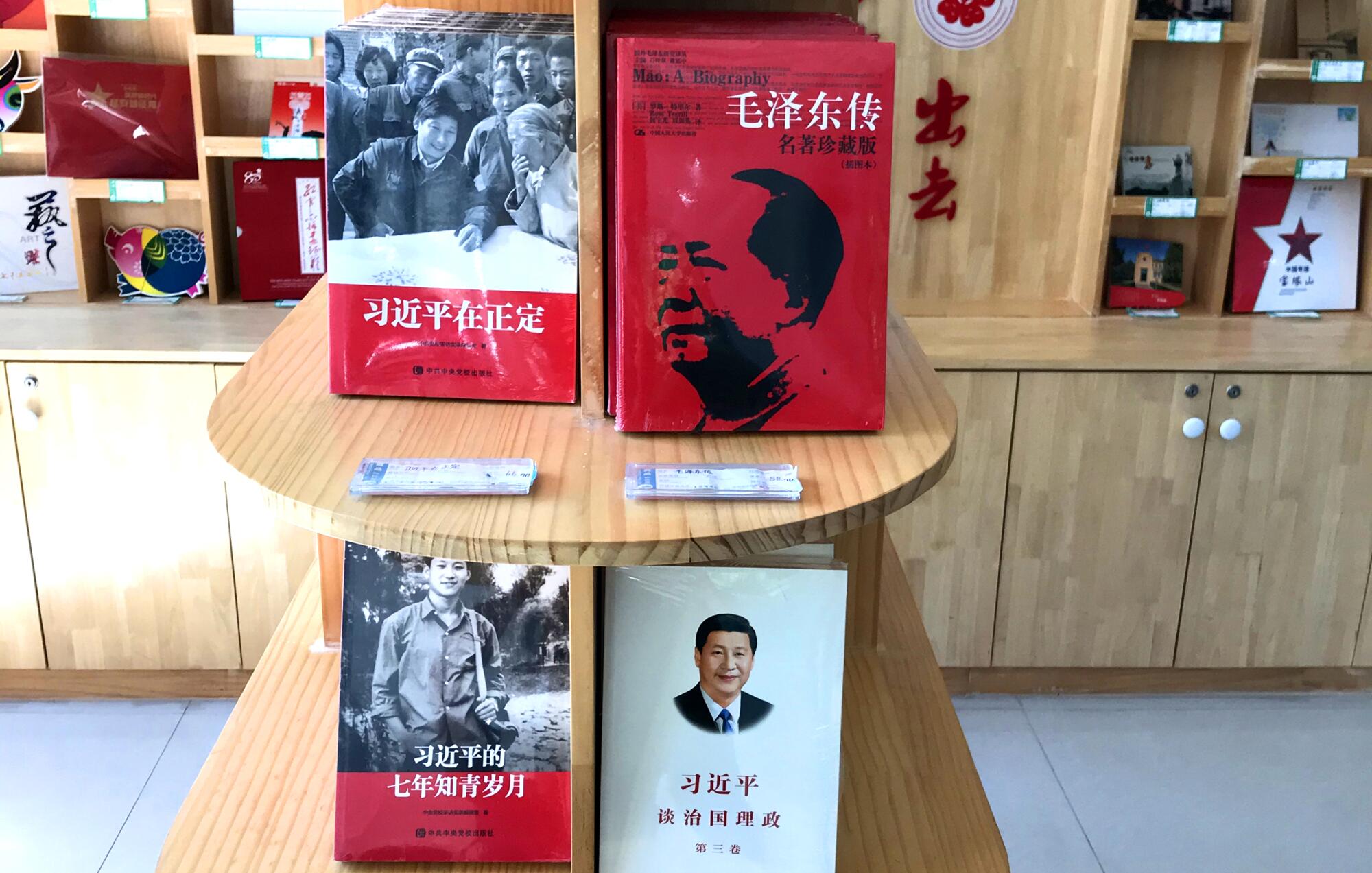 Books about Xi Jinping and Mao Zedong at a gift shop.
