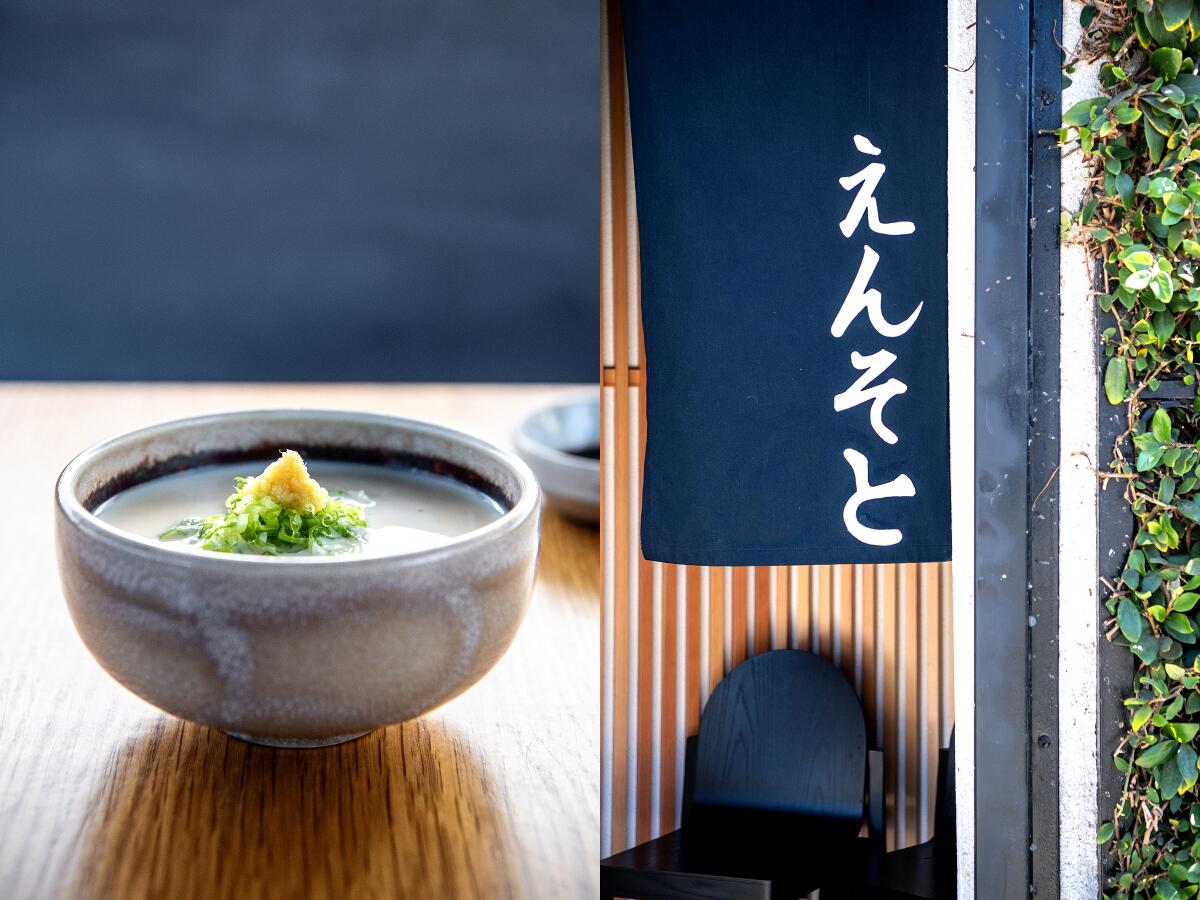 Warm house-made tofu from n/soto, left, and the front entrance of the restaurant.