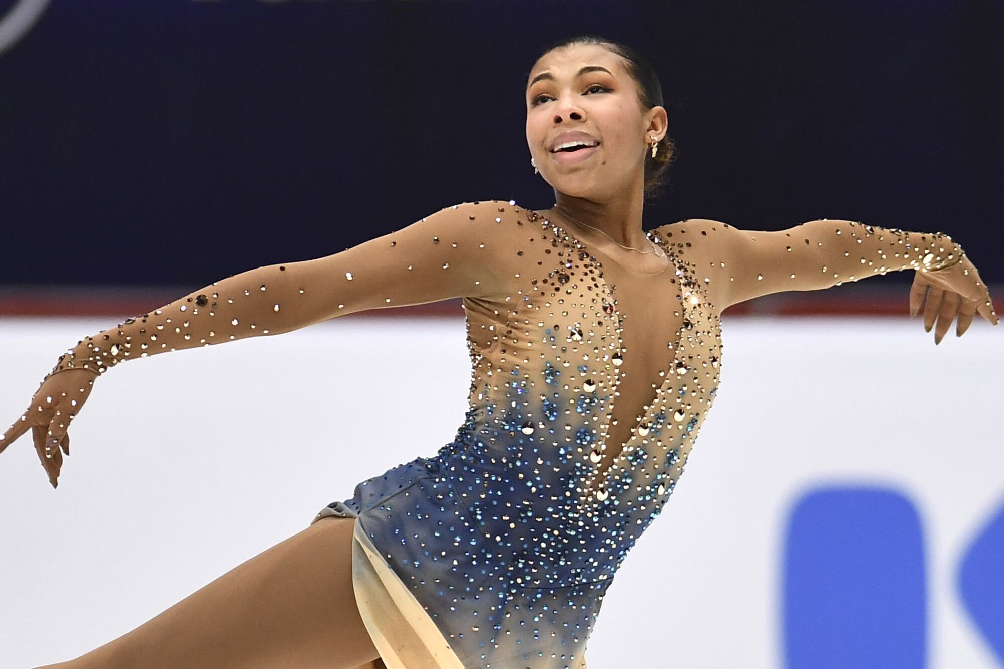 Starr Andrews of USA performs in the women's short program during the ISU Four Continents Figure Skating Championships