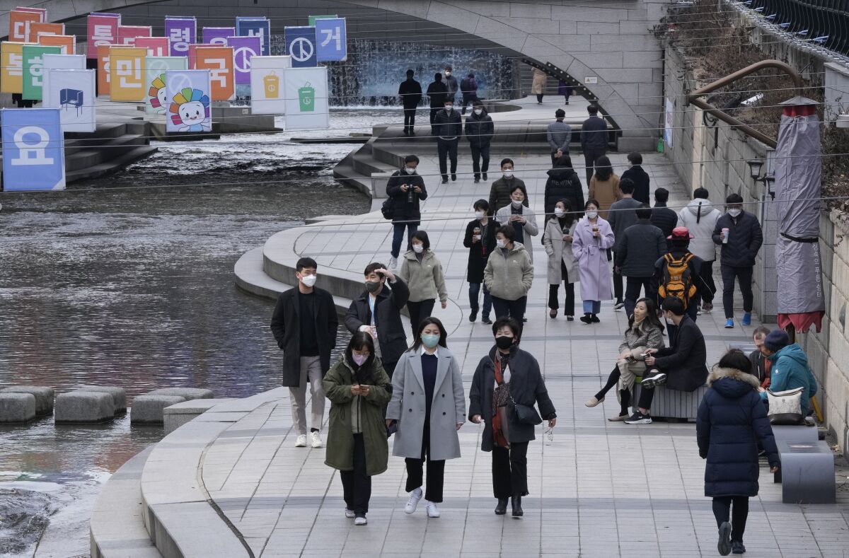 Pedestrians in Seoul