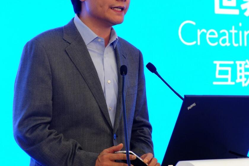 Lei Jun of Xiaomi Corp. attends the first World Internet Conference in Wuzhen in November 2014.