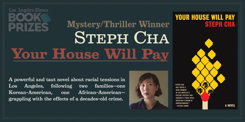 Steph Cha