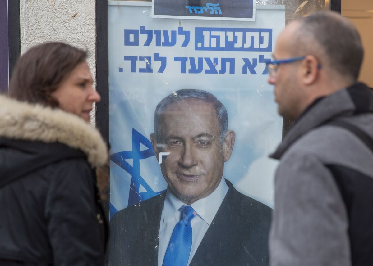 Campaign poster for Israeli Prime Minister Benjamin Netanyahu