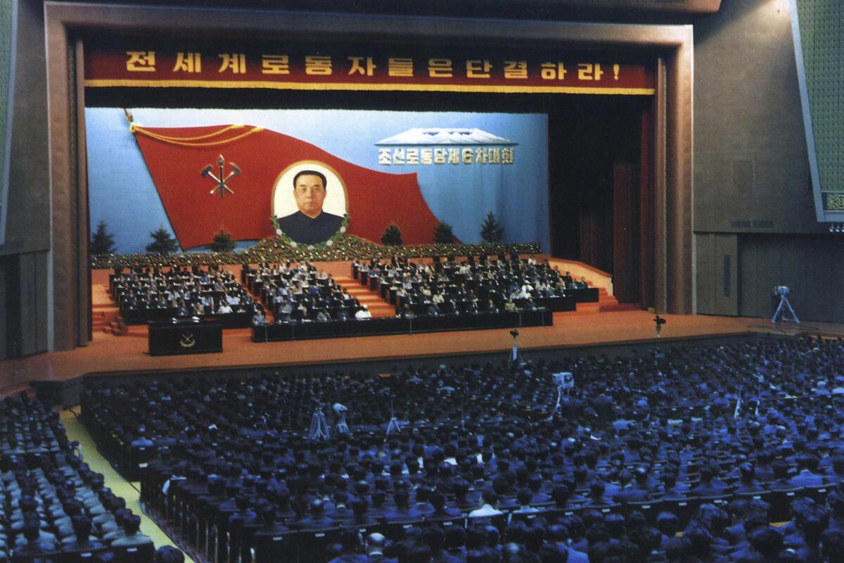 The last Workers Party Congress took place in Pyongyang in 1980.