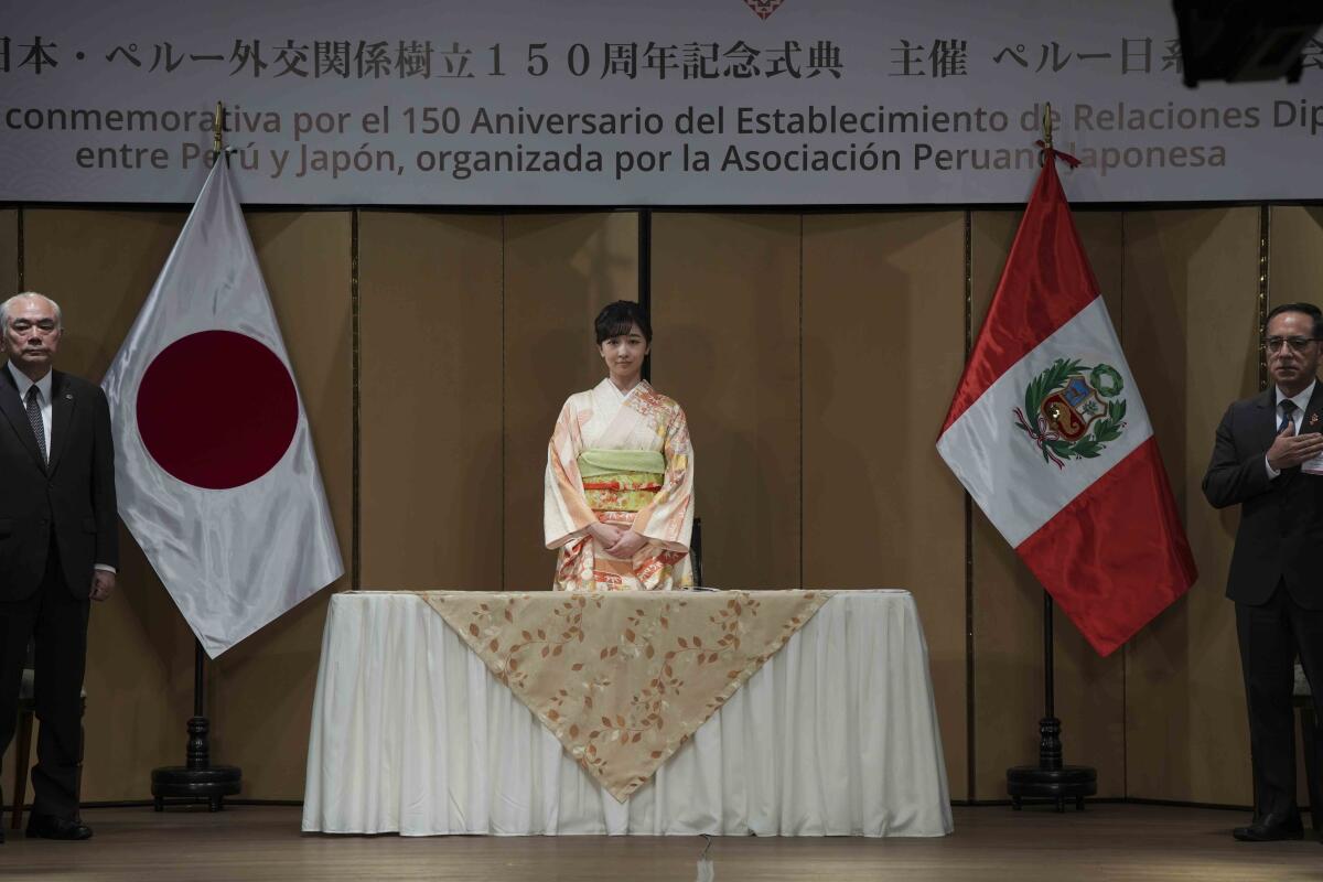 La princesa Kako de Japón asiste a una ceremonia en el Centro Cultural Japonés en Lima, Perú,