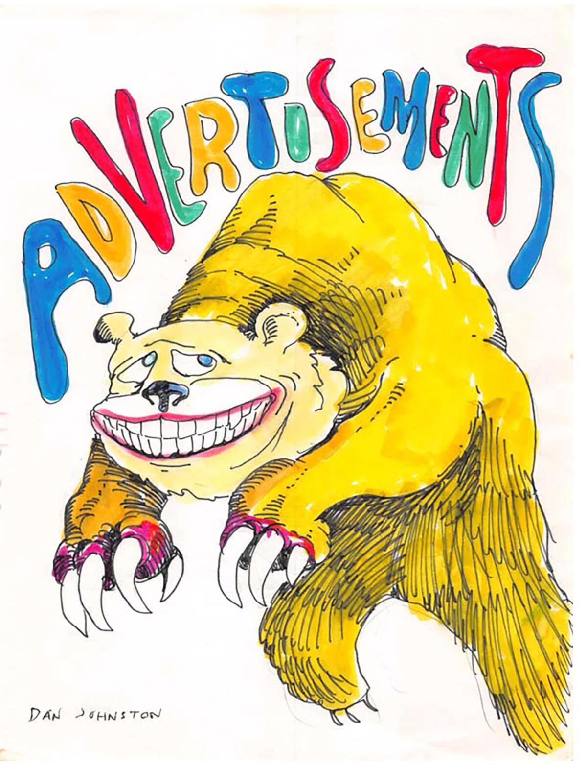 Daniel Johnston, "Advertisements," 1979 