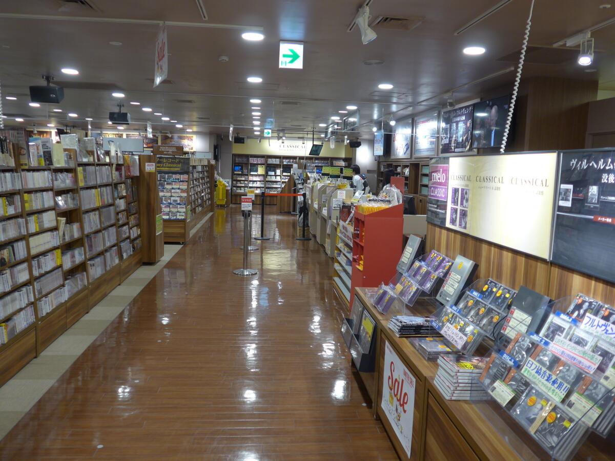 The classical floor at Tokyo's Tower Records at lunchtime two weeks before Christmas.