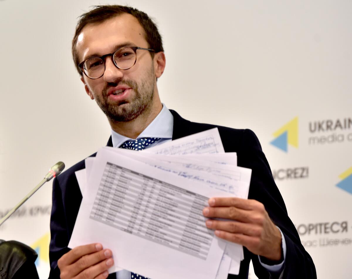 Sergei Leshchenko