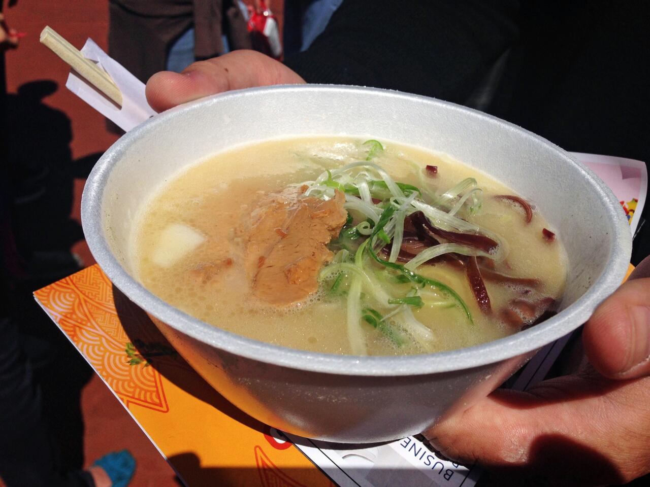 Ramen Yokocho