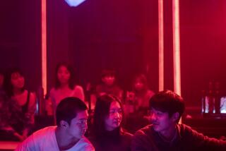 Review: You won't find a romance darker than Susie Yang's 'White