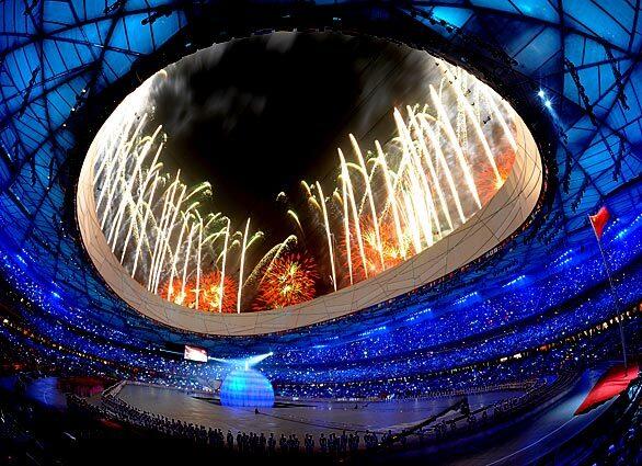 2008 Beijing Olympics opening ceremony