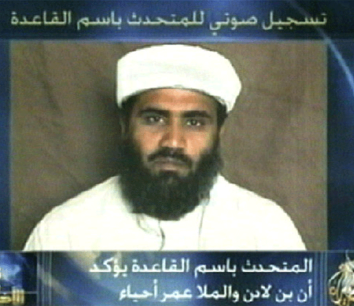 Suspect Sulaiman abu Ghaith, seen in June 2002.