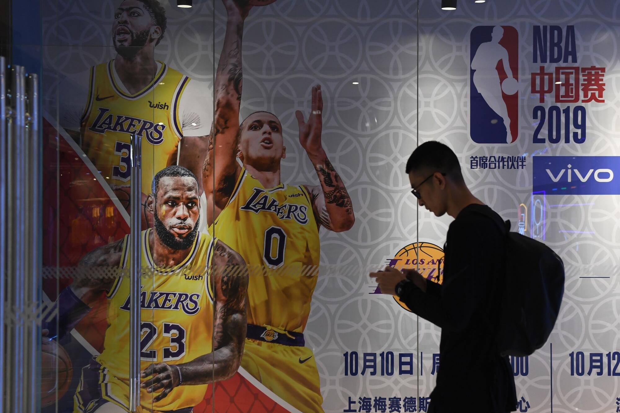 Lakers and Brooklyn Nets in China
