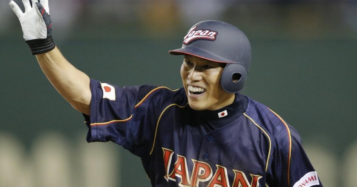 Your Attention Should Be on Japan in this Year's World Baseball Classic –  M-SABR