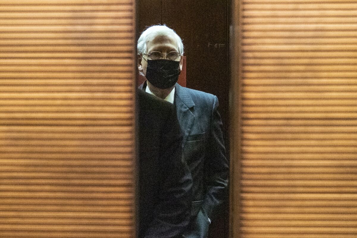 Senate Majority Leader Sen. Mitch McConnell