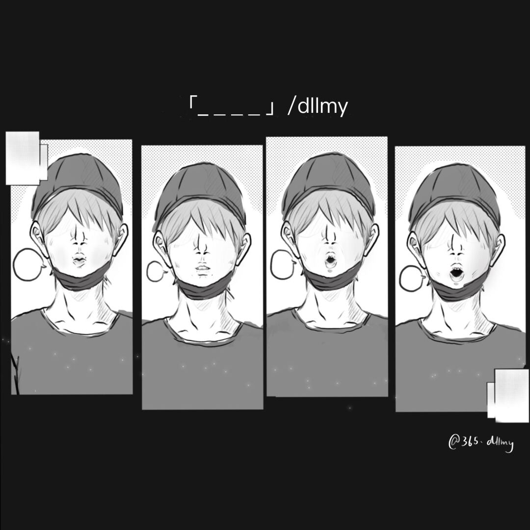 Observations On Film Art