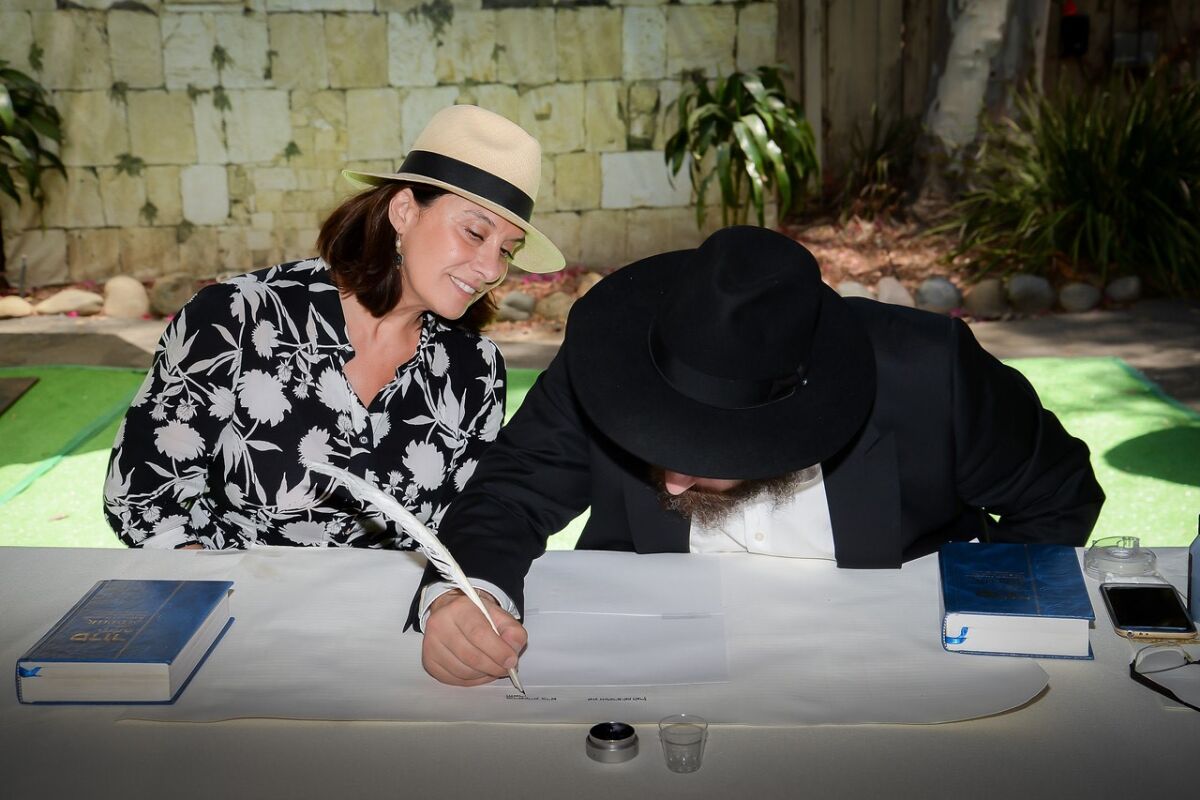 Torah