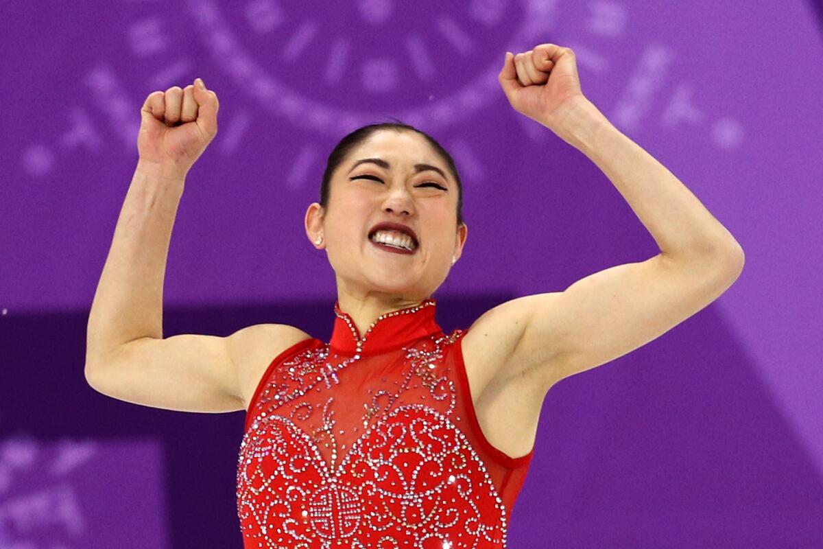 Mirai Nagasu celebrates after competing in the Figure Skating Team Event.