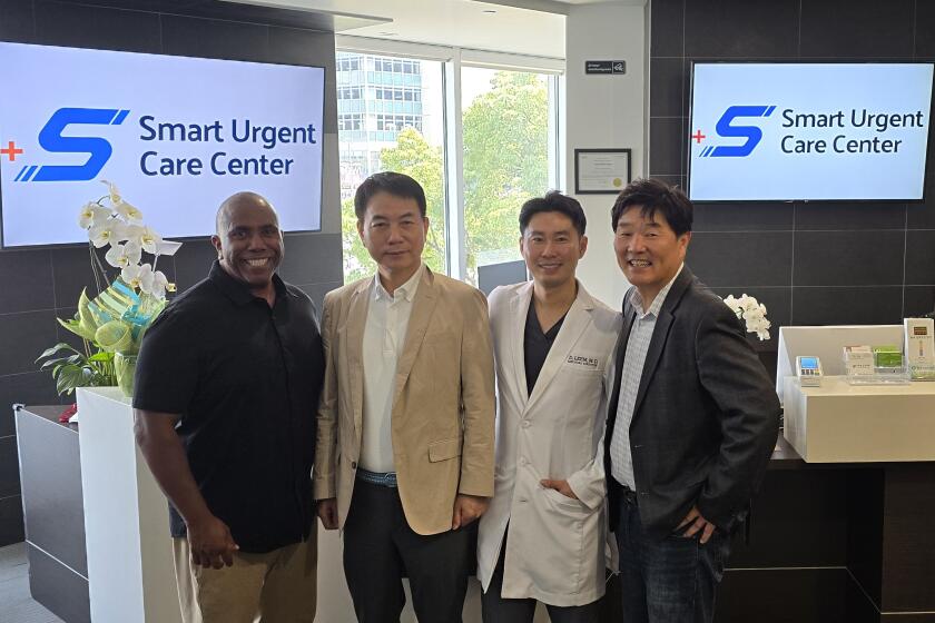 Smart Urgent Care Center