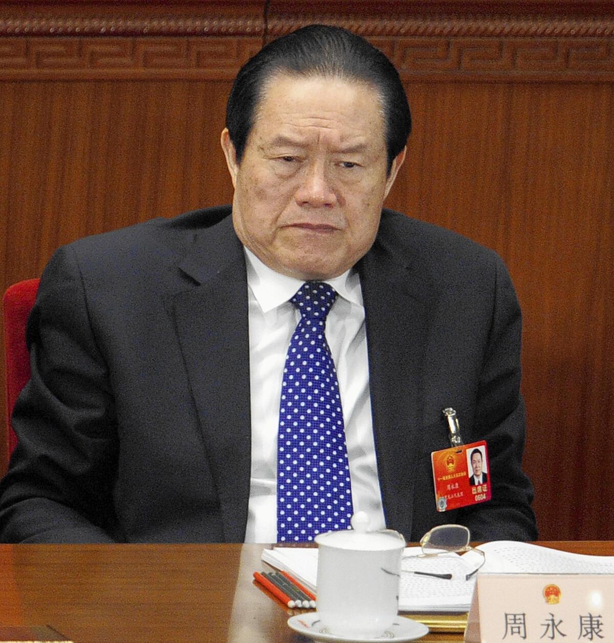 Zhou Yongkang, a former member of the Politburo Standing Committee, the highest body in the Chinese Communist Party, is believed to be the subject of a corruption probe. But news accounts in China have studiously avoided mentioning his name.