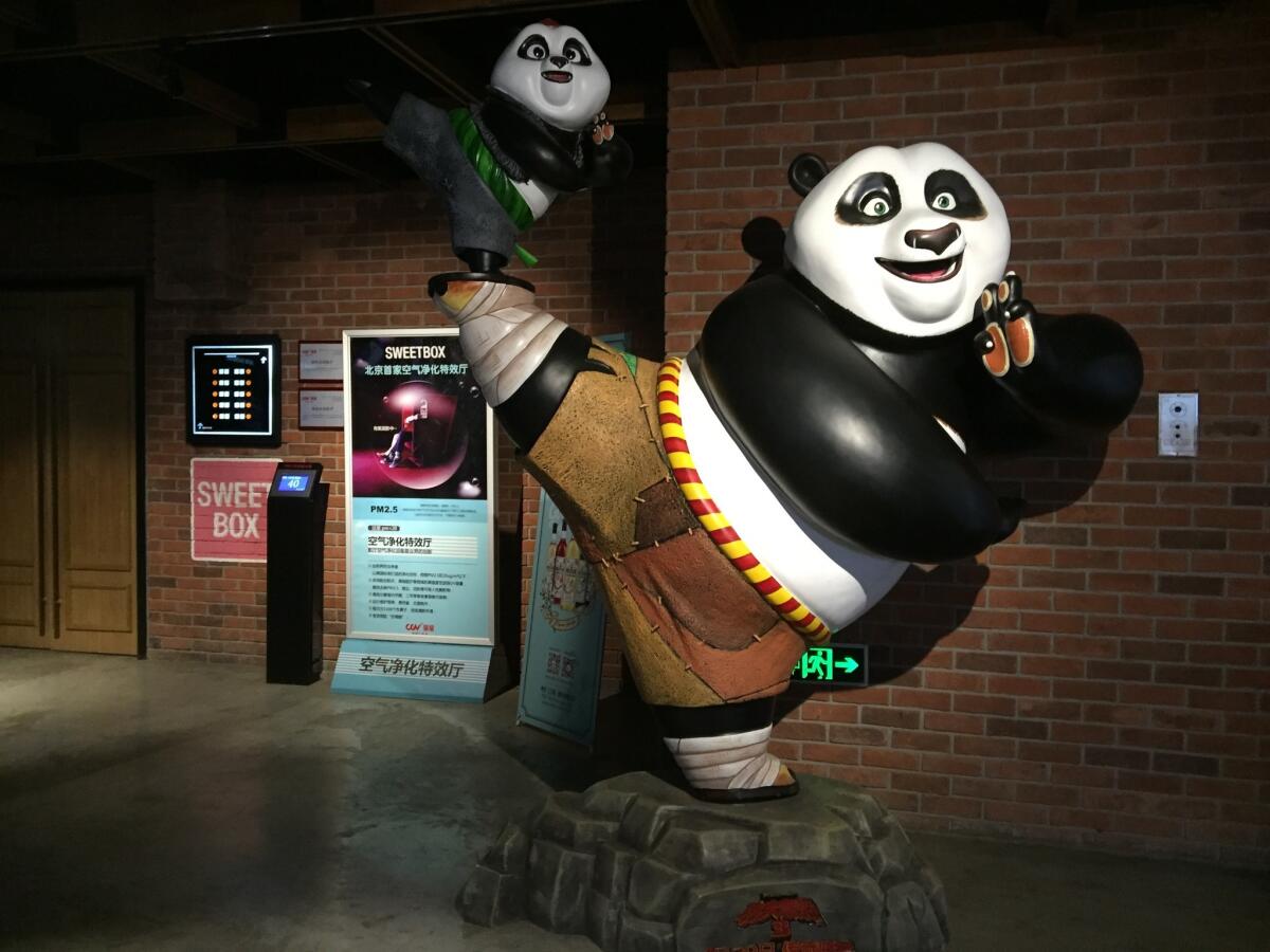 A "Kung Fu Panda 3" display outside the Sweetbox low-pollution theater at a CGV cinema in Beijing.