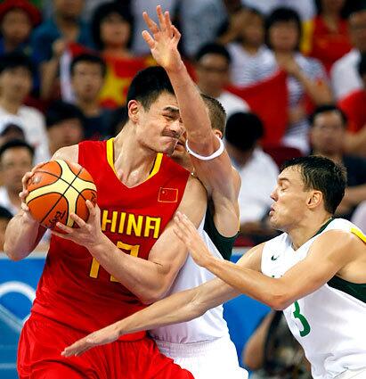 Yao Ming, Beijing Olympics Day 12