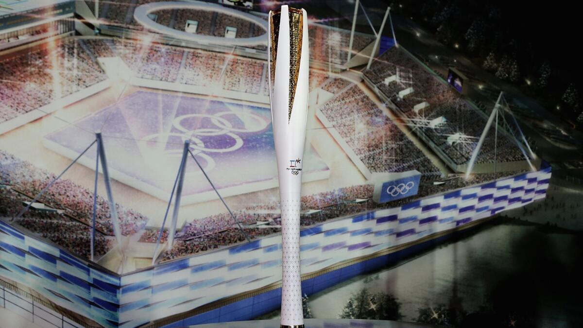 The Olympic Torch for the 2018 Pyeonchang Games was unveiled at a ceremony Thursday in Gangneung, South Korea.