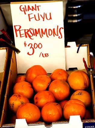 Giant Fuyu persimmons
