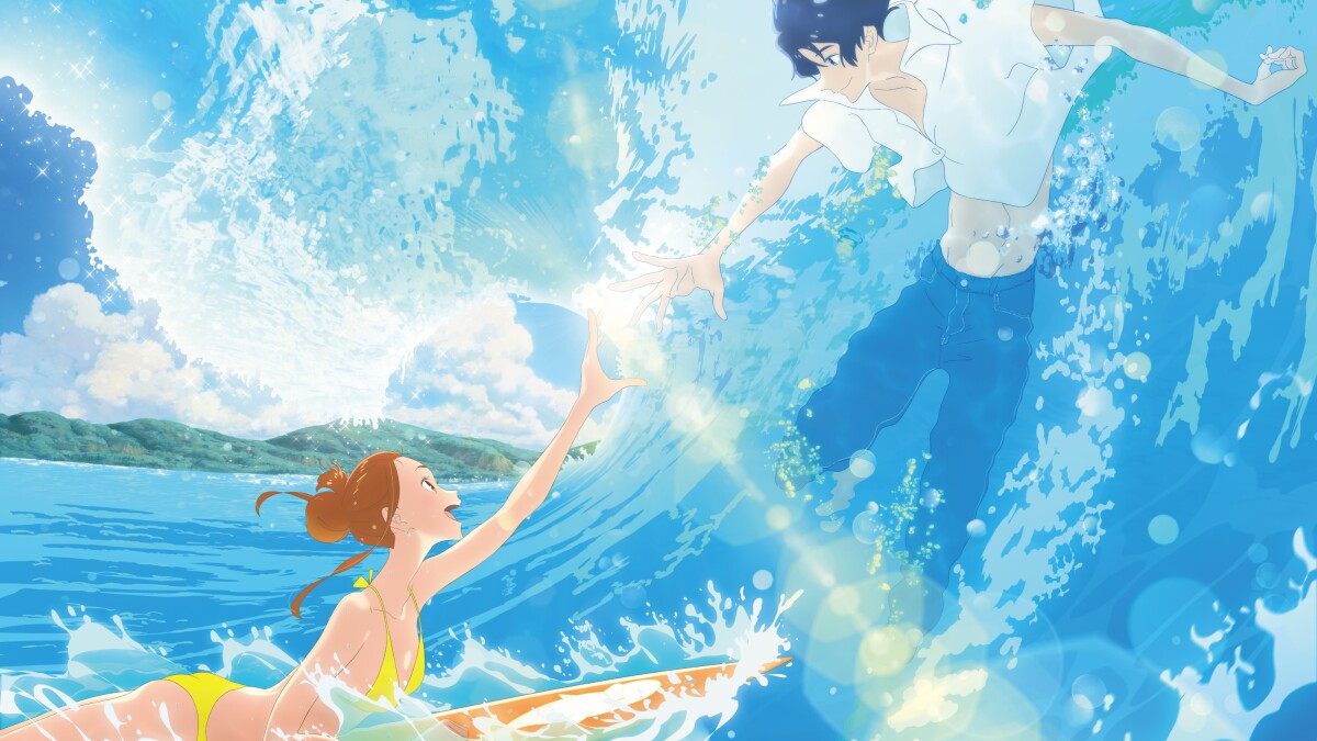 Ride Your Wave' review: The best Masaaki Yuasa anime yet - Los Angeles Times