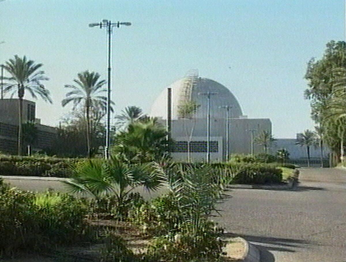 Israel's nuclear facility in Dimona