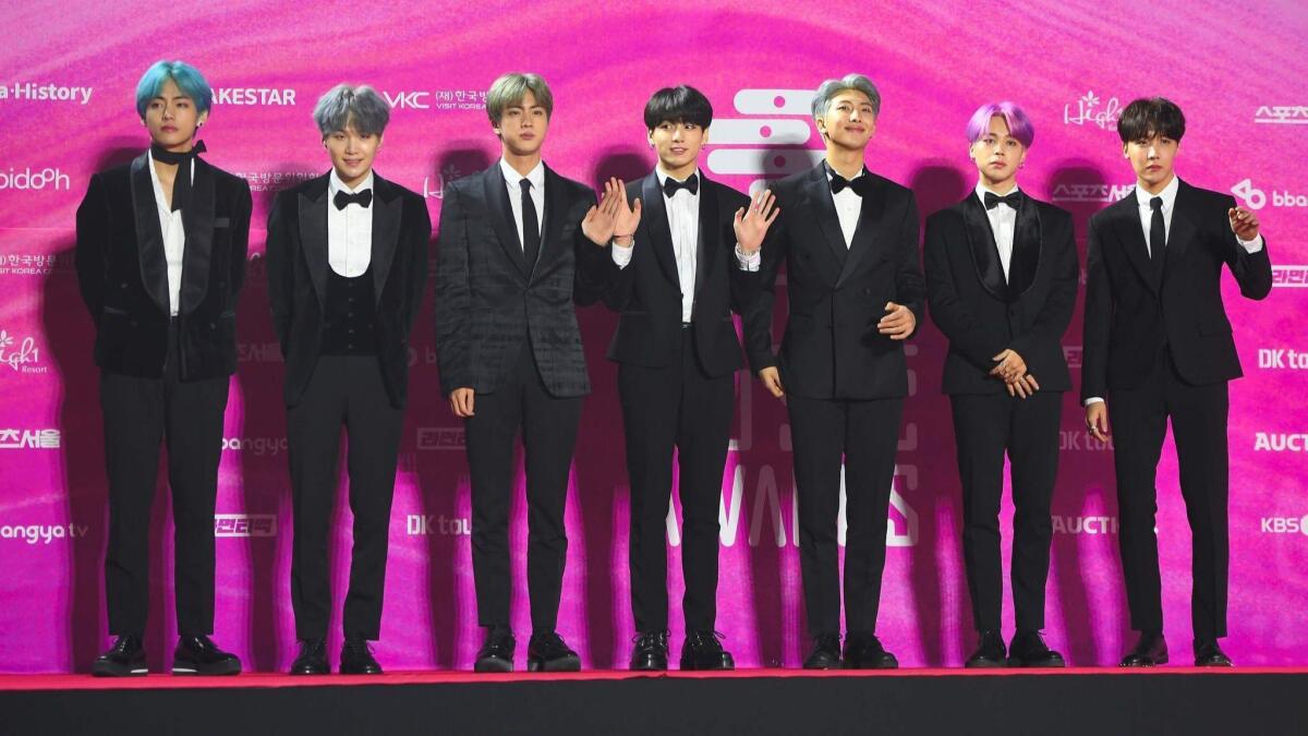 K-pop group BTS released the song "All Night" on Friday.