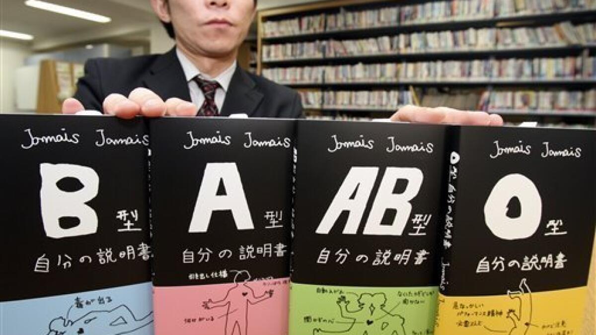 Blood Type in Japanese Culture - Japan Web Magazine