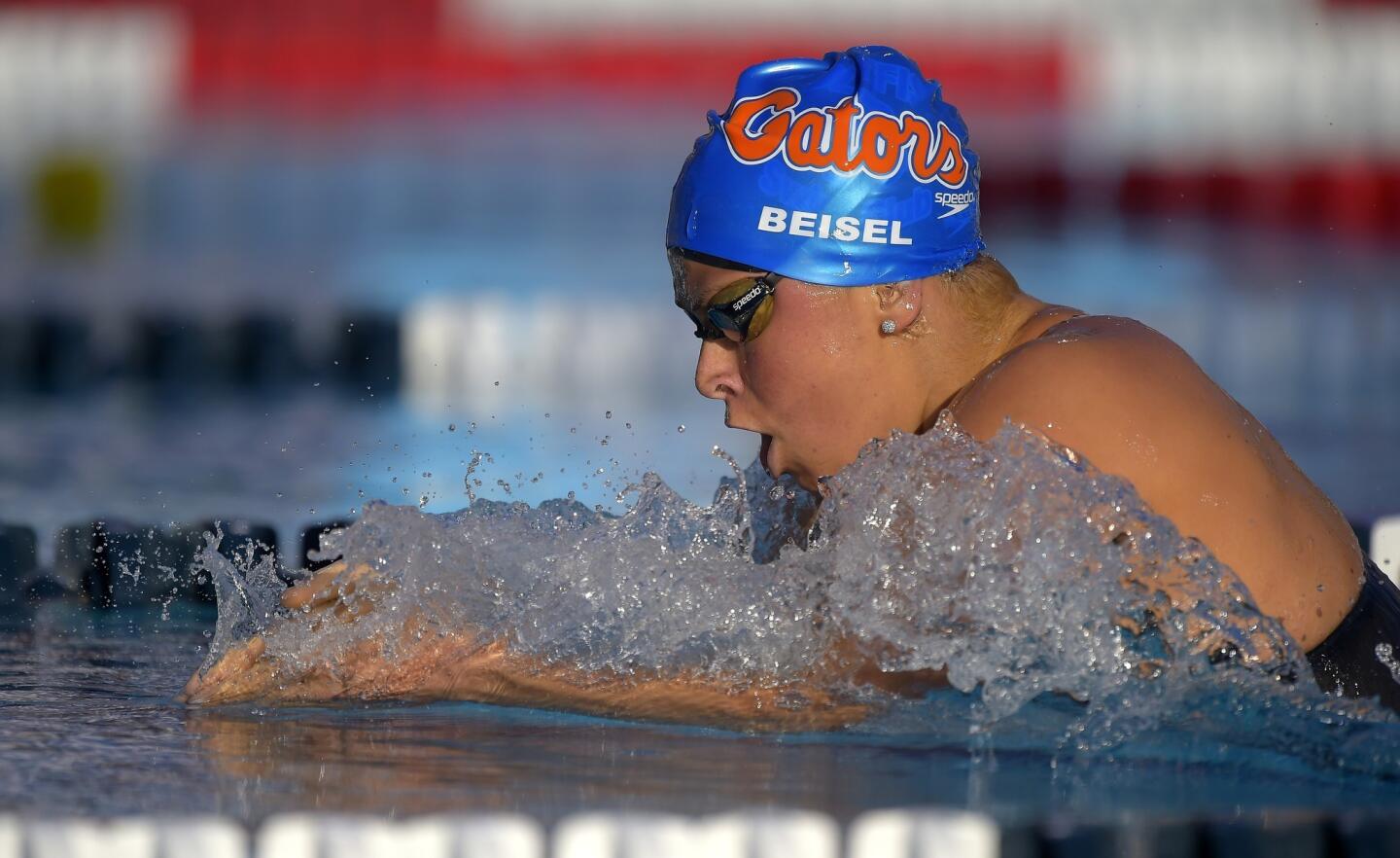 Elizabeth Beisel