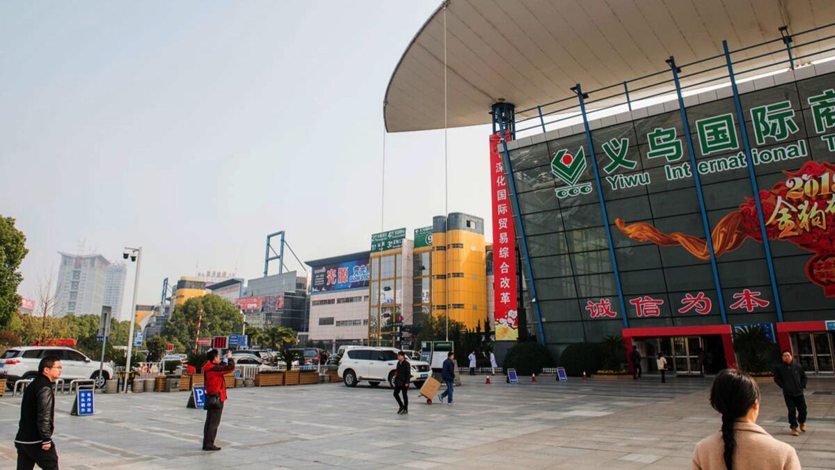 The International Trade City in Yiwu, the largest wholesale market in the world.