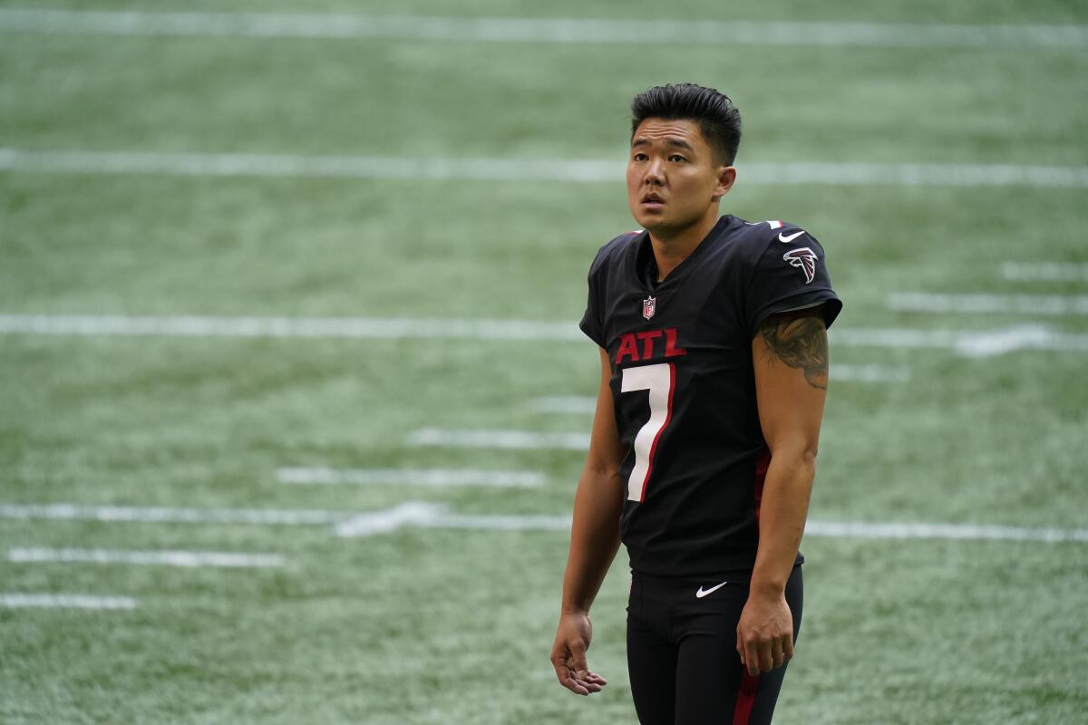 Atlanta Falcons 2020 Season Preview: Younghoe Koo - Sports Illustrated Atlanta  Falcons News, Analysis and More